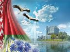Неделя "Моя Беларусь". Воспитание патриотов с раннего детства